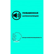 Входная дверь Гладкая M1 цвет бетон серый с черным молдингом Внутренняя сторона Зеркало Мигнум Венге