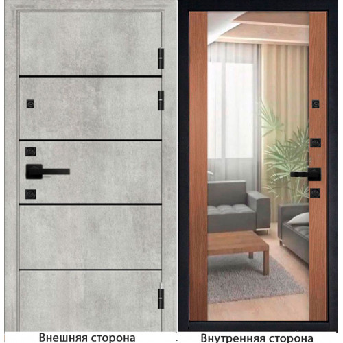 Входная дверь М10 цвет бетон серый с черными молдингами Внутренняя сторона зеркало цвет орех королевский