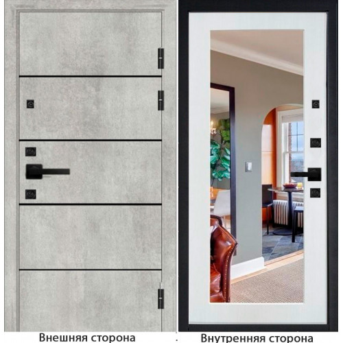 Входная дверь М10 цвет бетон серый с черными молдингами Внутренняя сторона Зеркало S 32 цвет белый